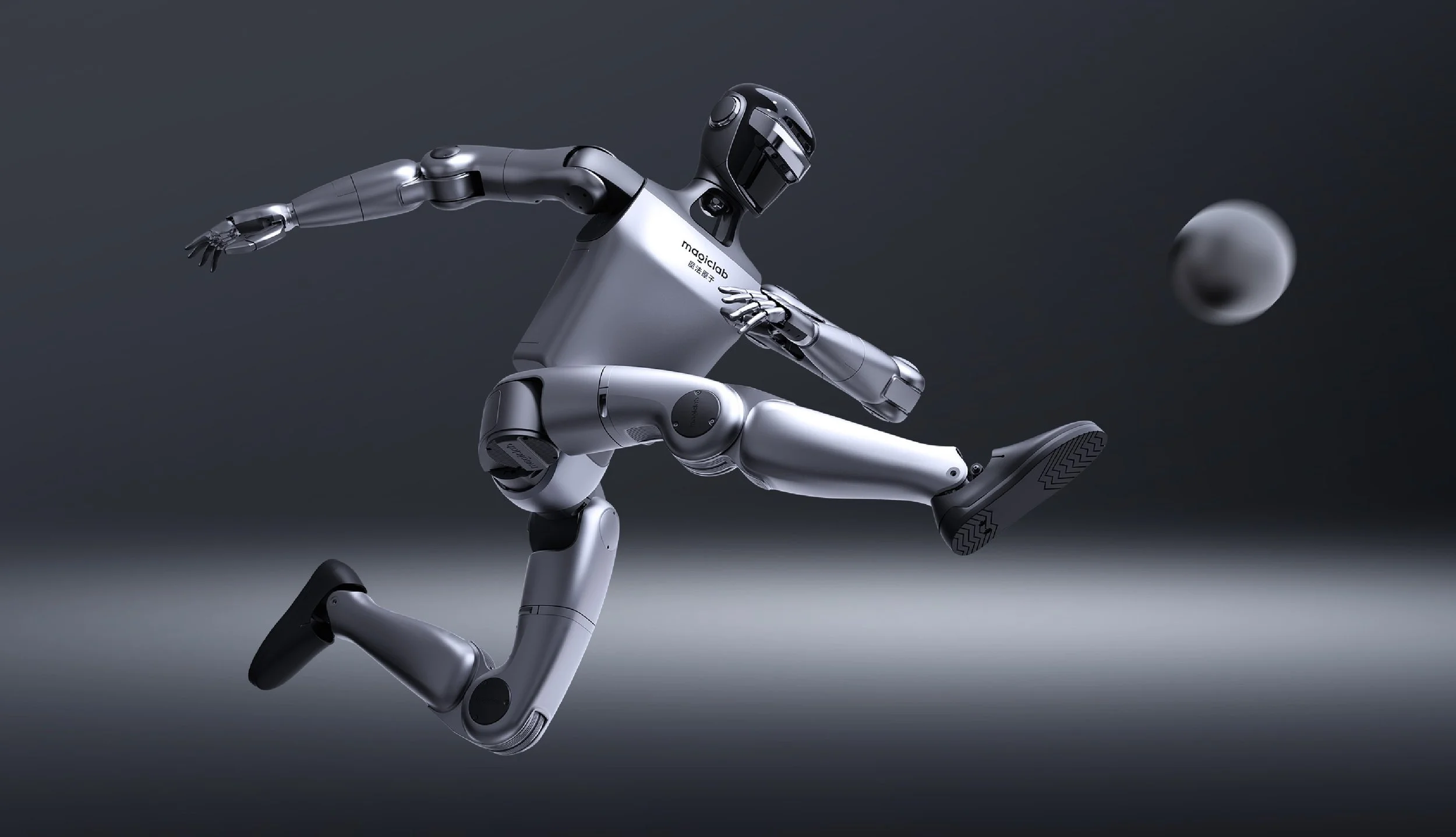 Magicbot Gen humanoid robot — autonomous motion